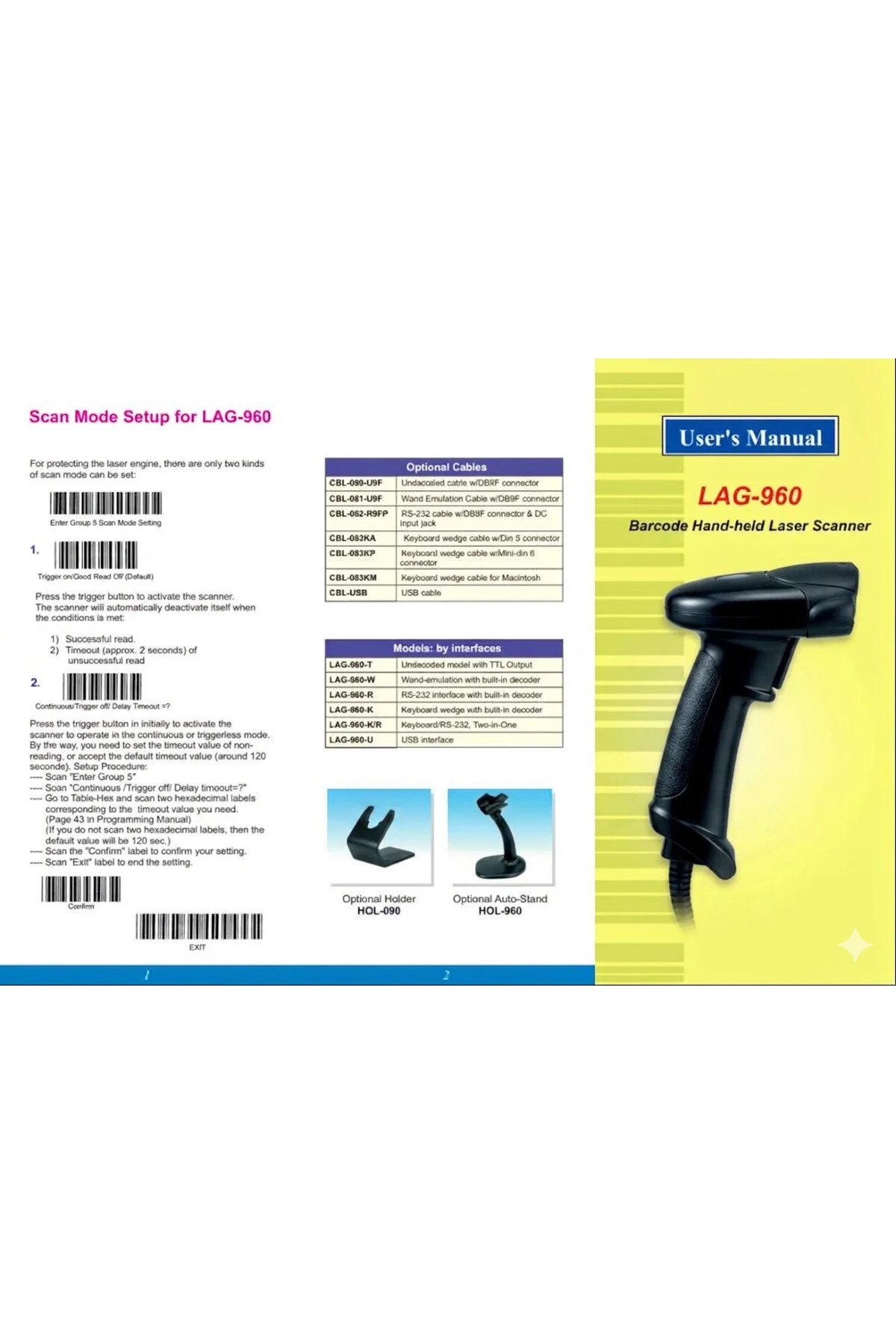 LAG-960 Barcode Scanner-USB قاري باركود